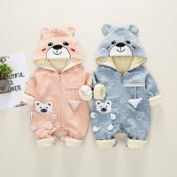 uploads/erp/collection/images/Children Clothing/XUQY/XU0528956/img_b/XU0528956_img_b_1